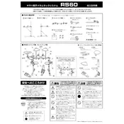 Yamaha RS60 Drum Rack manual cover