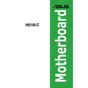 ASUS H61M-C Motherboard manual cover