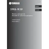 Yamaha SWK-W10 Subwoofer manual cover