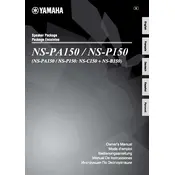 Yamaha NS-B150 Speaker manual cover