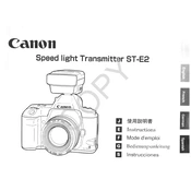 Canon ST-E2 manual cover