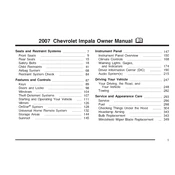 Chevrolet Impala 2007