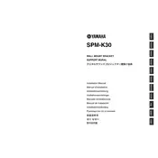 Yamaha SPM-K30 Bracket manual cover