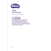 BenQ LK970 manual cover