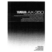 Yamaha AX-350 Amplifier manual cover