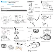 Vivotek AM-21N Bracket manual cover