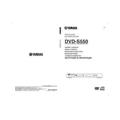 Yamaha DVD-S550 Disc Player manual cover