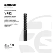 Shure VP82 Microphone manual cover