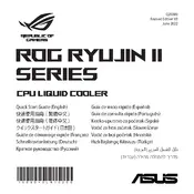 ASUS ROG RYUJIN II 360 Cooler manual cover