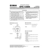 Yamaha SPS-10MM Speaker manual cover