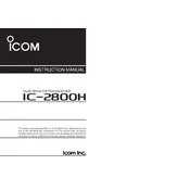 Icom IC-2800H Transceiver manual cover