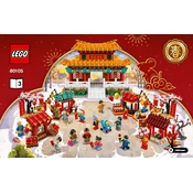 LEGO Chinese Festival 80105-1 Construction Set manual cover