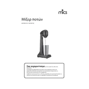 Mics MCDMBK19E manual cover