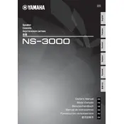 Yamaha NS-3000 Speaker manual cover