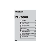 Olympus FL-900R manual cover