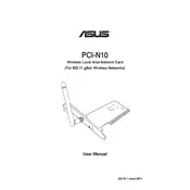 ASUS PCI-N10 Router manual cover