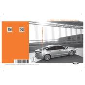 Ford Fusion Energi 2014 manual cover