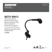 Shure BETA98H Microphone manual cover