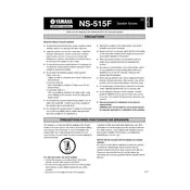 Yamaha NS-515F Speaker manual cover