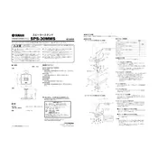 Yamaha SPS-30MMS Stand manual cover