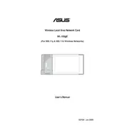 ASUS WL-100gE Router manual cover