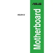 ASUS H61M-D Motherboard manual cover