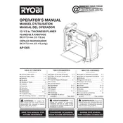 Ryobi AP1305 Planer manual cover