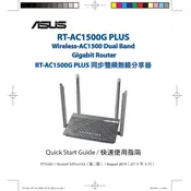 ASUS RT-AC1500G PLUS Router manual cover