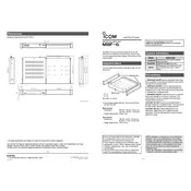 Icom MBF-6 Bracket manual cover