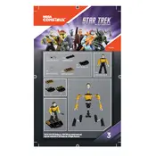 Mega Construx Mattel Heroes Data Micro FVL46 Construction Set manual cover