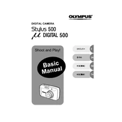 Olympus Stylus 500