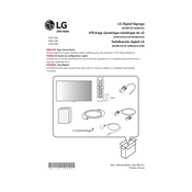 LG 55SH7DB 55SH7DB-M.AUS Signage manual cover