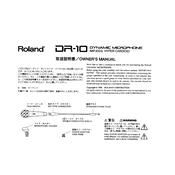 Roland DR-10 manual cover