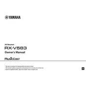 Yamaha RX-V583 Receiver