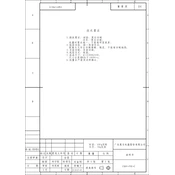Hoover HHN5 6182 WK manual cover