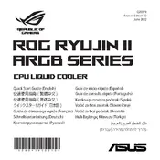 ASUS ROG RYUJIN II 360 ARGB EVA EDITION Cooler manual cover