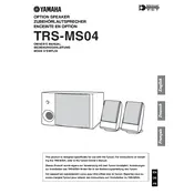 Yamaha TRS-MS04 Speaker manual cover